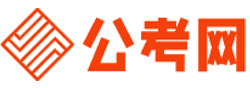 石家庄公务员考试录用网-石家庄公务员考试时间,石家庄公务员报名,石家庄公务员考试真题,石家庄公务员职位表,石家庄公务员考试成绩查询